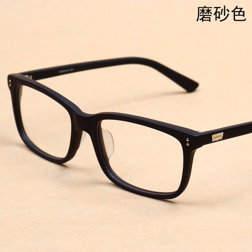 潮韩版眼镜框 潮人时尚男女复古眼镜架 大框非主流平光镜黑框眼镜