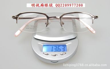 【库存品牌纯钛眼镜架处理】价格,厂家,图片,框架眼镜,鼎盛服饰有限公司销售部